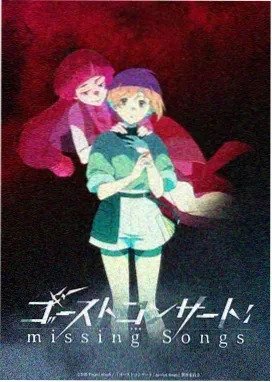 晚安世界